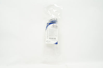 ConMed iAS12-120PLi AirSeal 12mm Access Port & Palm Grip